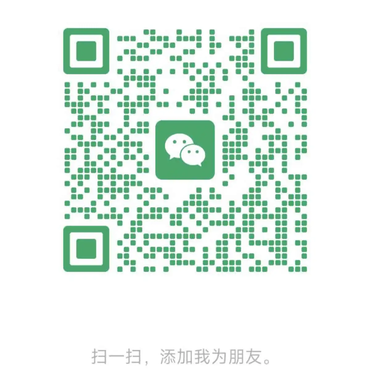 请认准6新模特外围模特微信唯一联系方式